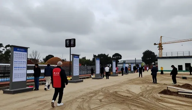 供求信息发布套餐使用与维护建议