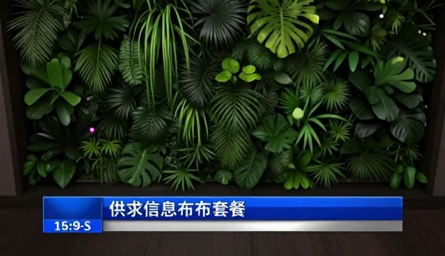 供求信息发布如何推动区域产业链协同